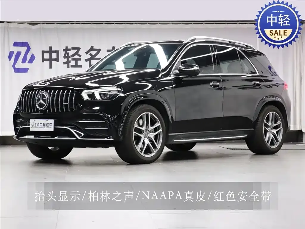 Mercedes-Benz GLE AMG — фото 1