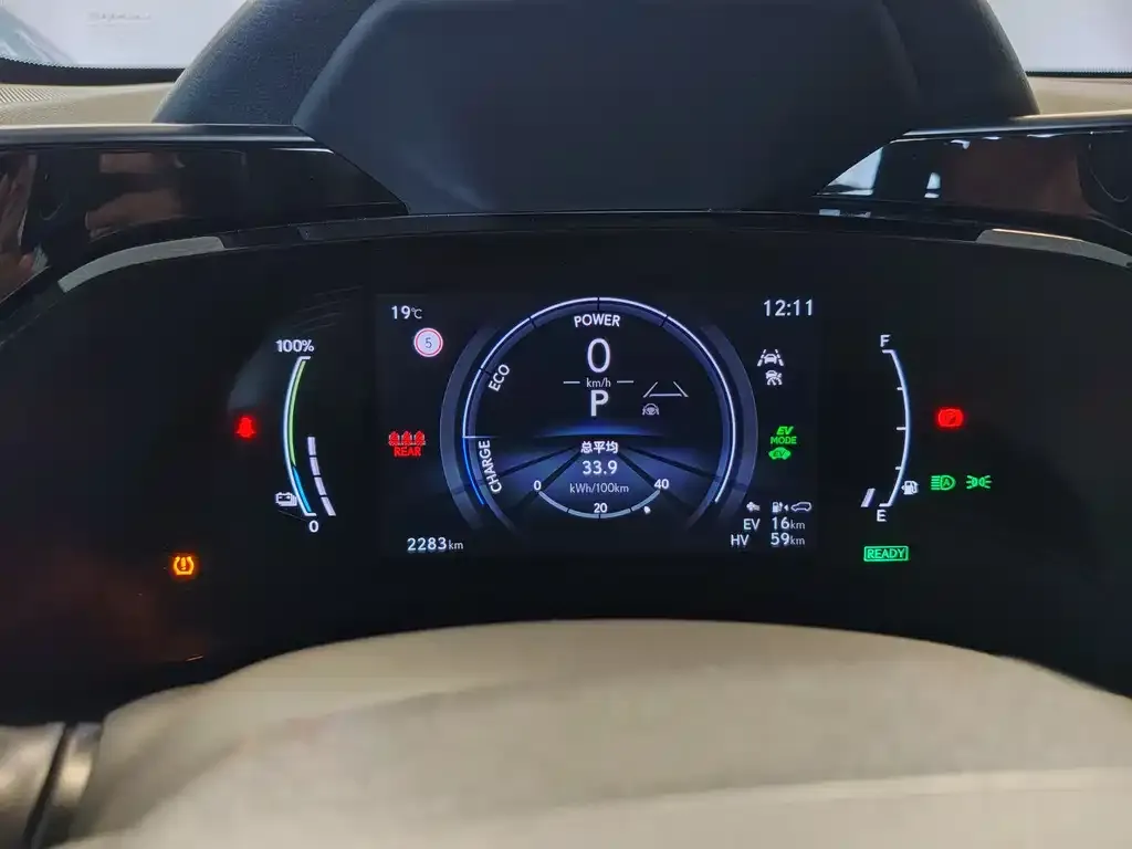 Lexus NX New Energy — фото 10