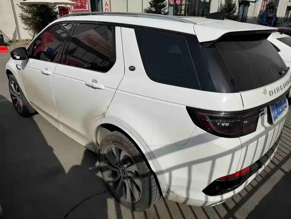 Land Rover Discovery Sport — фото 3