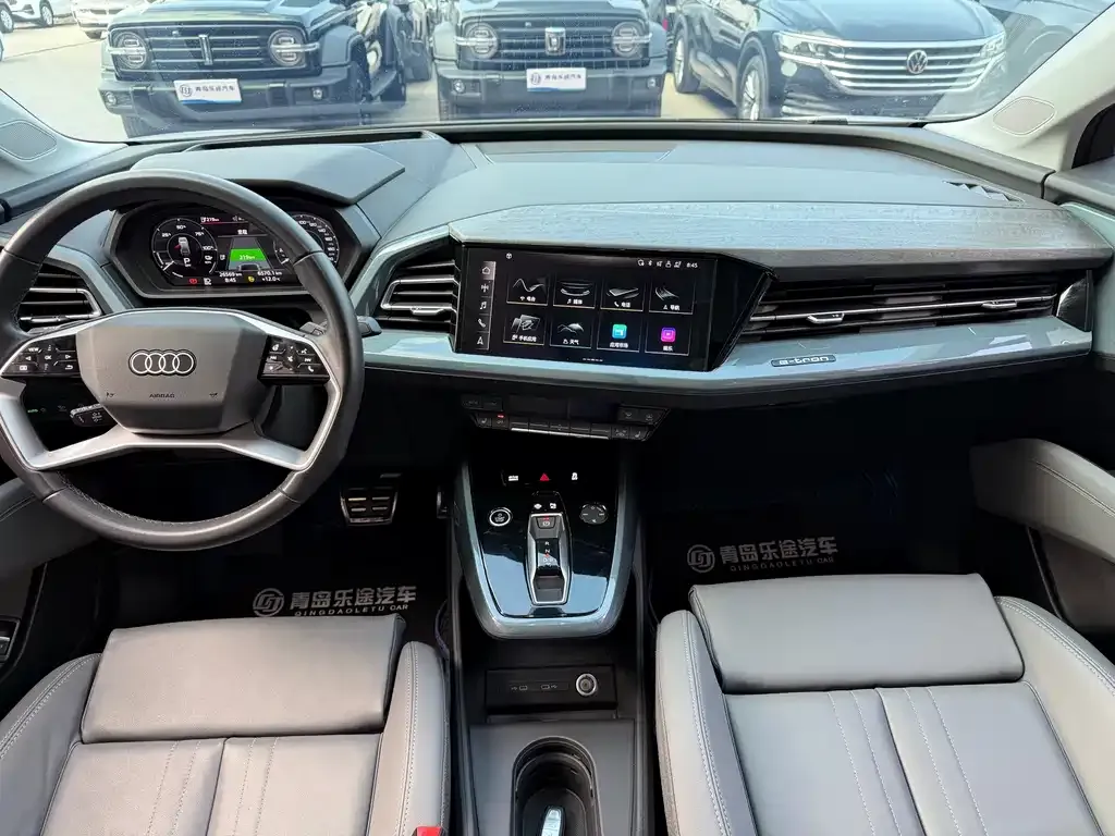Audi Q5 e-tron — фото 2