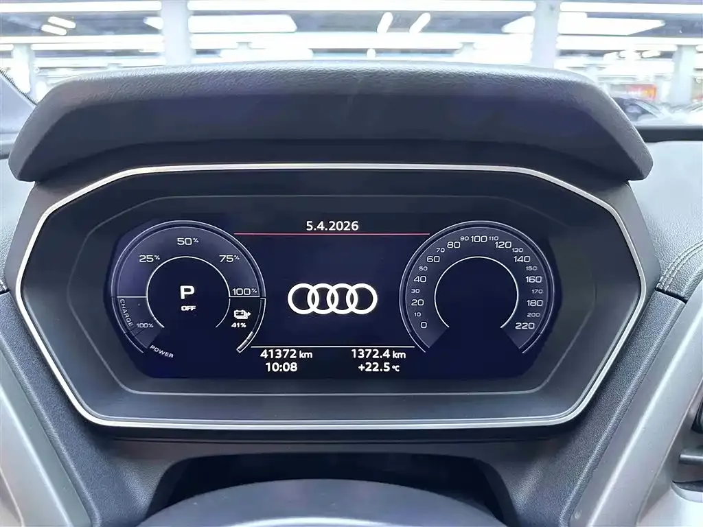 Audi Q4 e-tron — фото 9