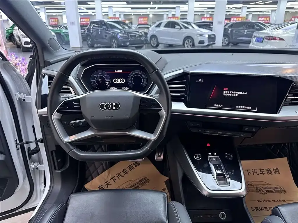 Audi Q4 e-tron — фото 7