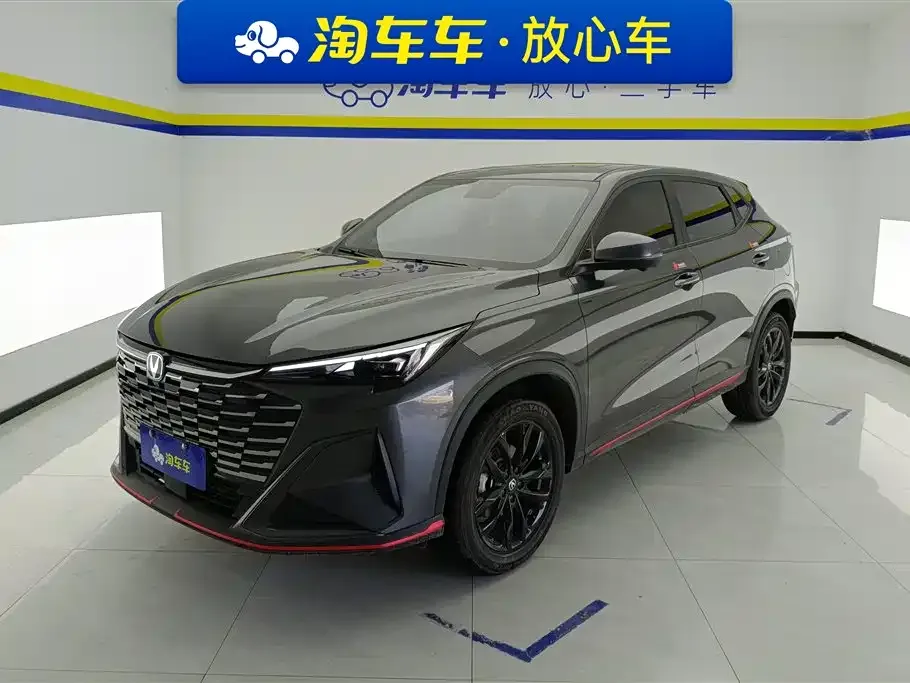 Changan X5 PLUS — фото 1