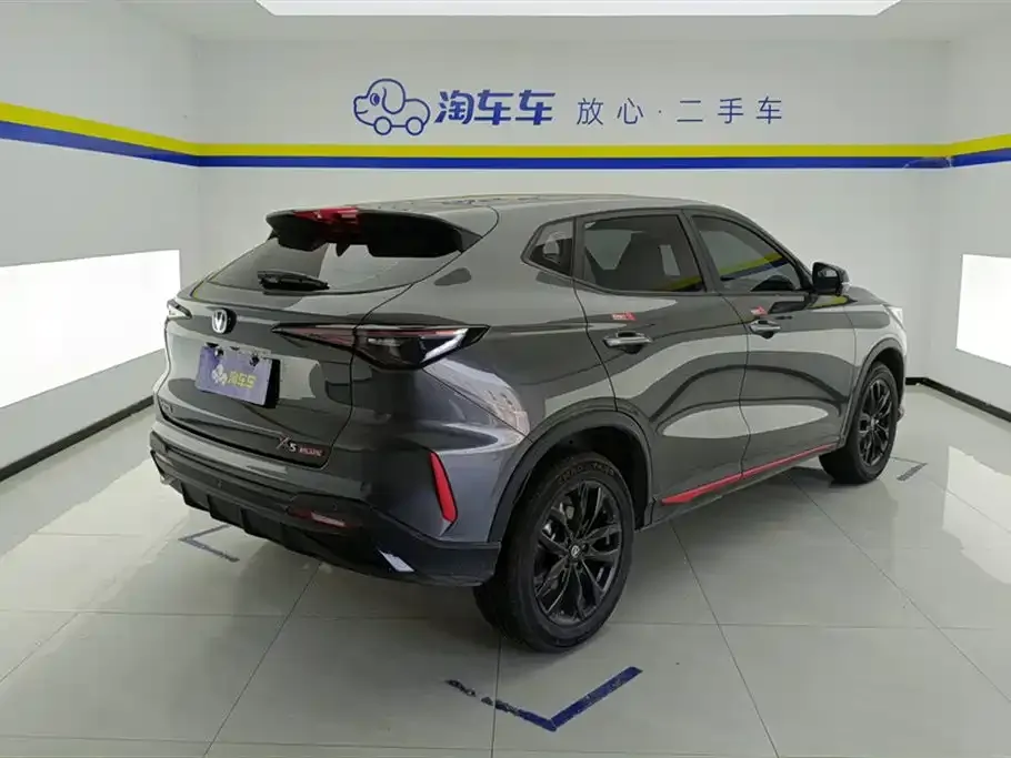 Changan X5 PLUS — фото 6