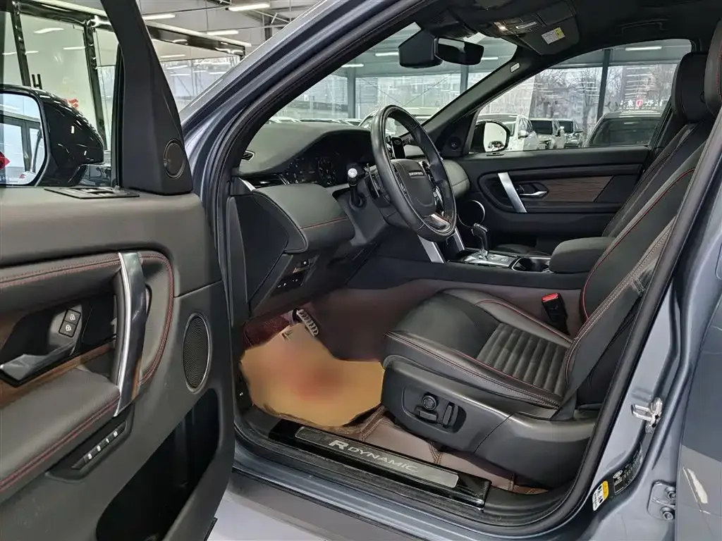 Land Rover Discovery Sport Hybrid — фото 10