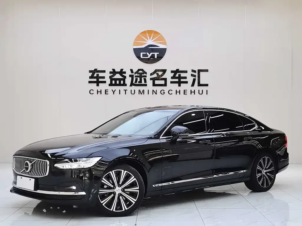 Volvo S90 — фото 1