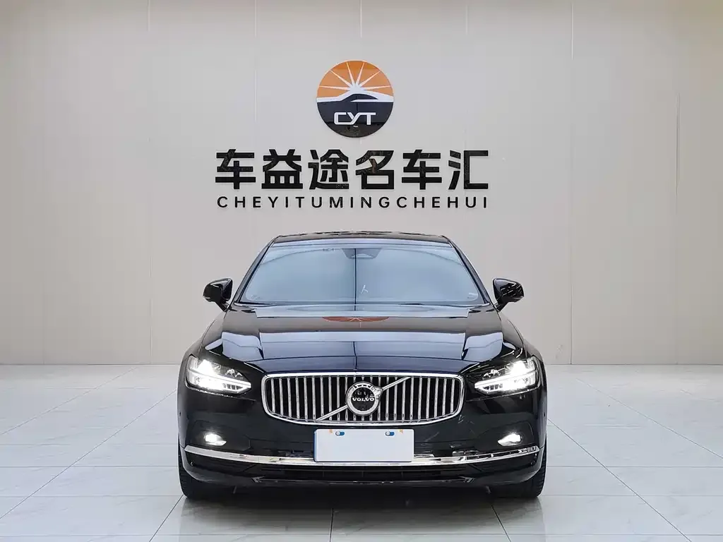 Volvo S90 — фото 2
