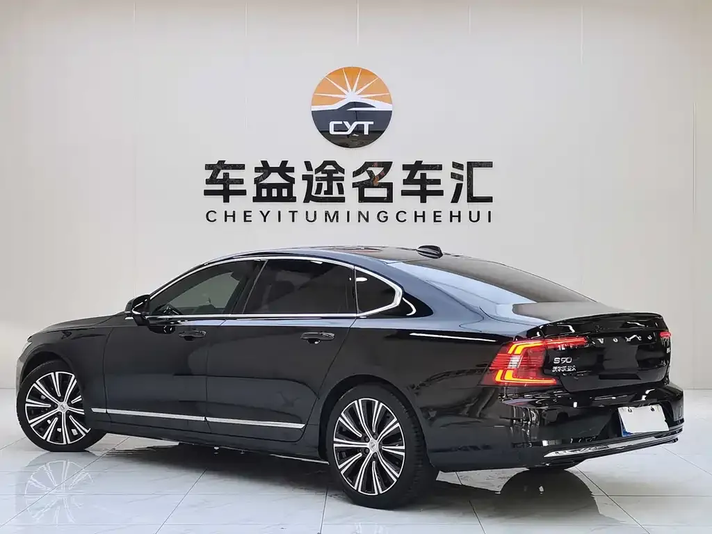 Volvo S90 — фото 10