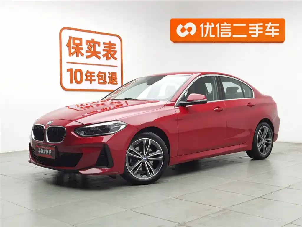 BMW 1 Series — фото 1