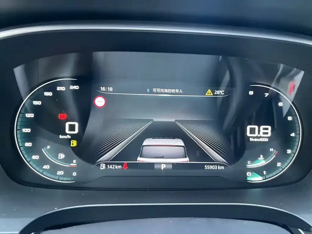 Roewe iMAX8 — фото 6