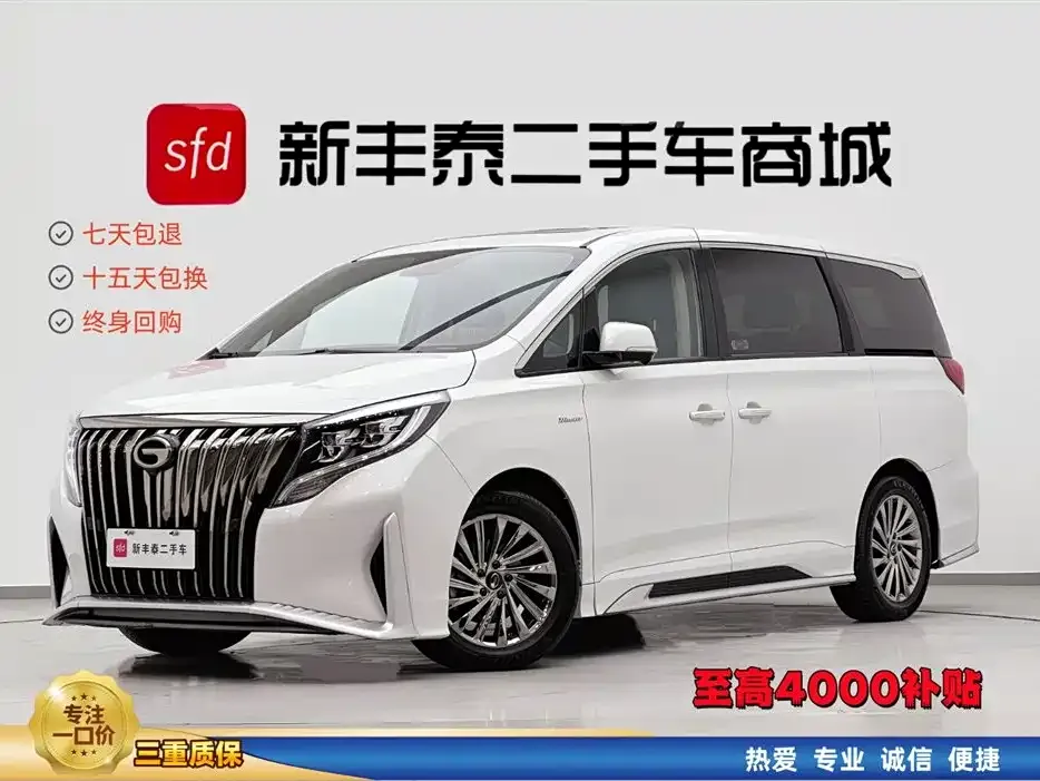 GAC Motor Trumpchi M8 — фото 1