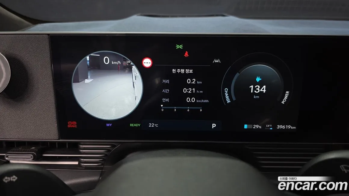 Hyundai Ioniq5 — фото 4