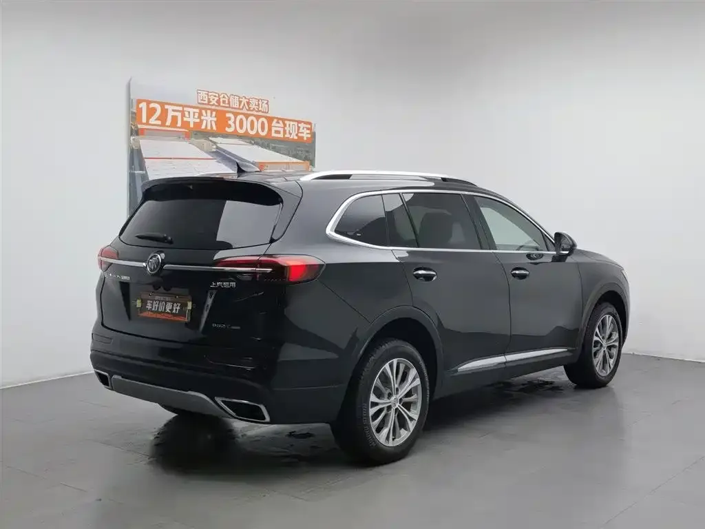 Buick Envision Plus — фото 7
