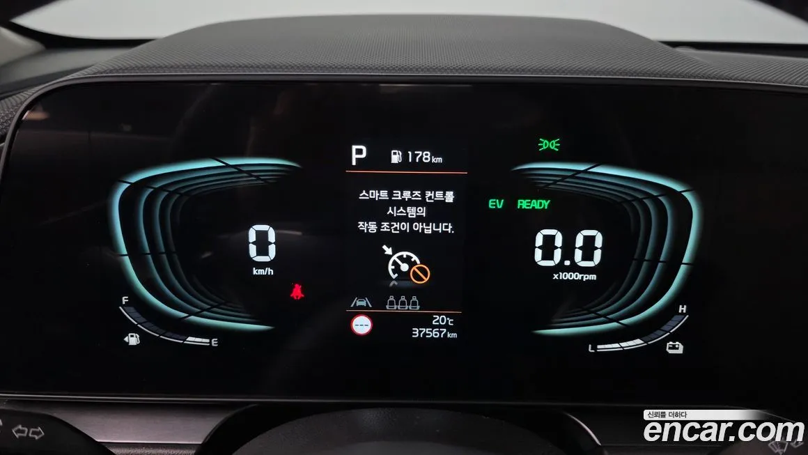 Kia Niro — фото 2