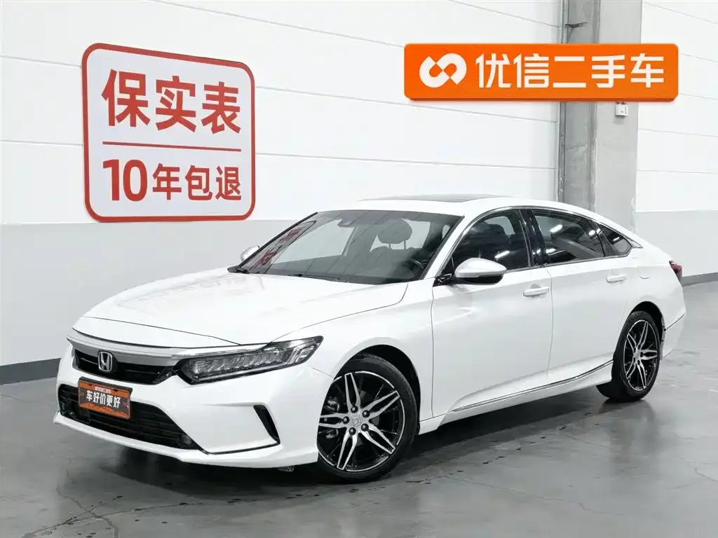Honda Inspire — фото 1