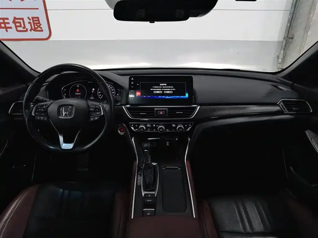 Honda Inspire — фото 5