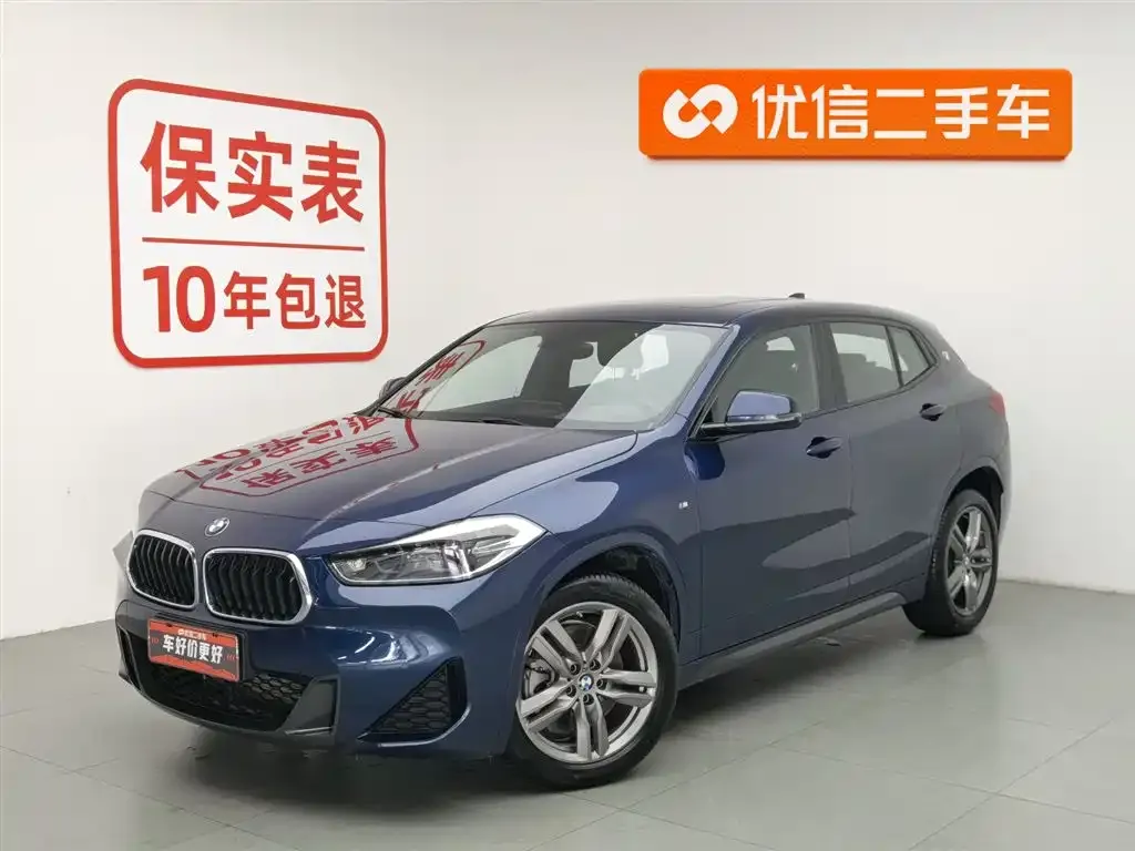 BMW X2 — фото 1