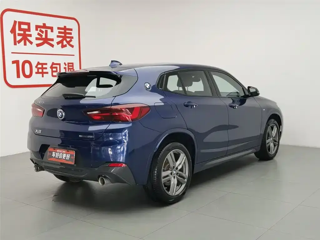BMW X2 — фото 5