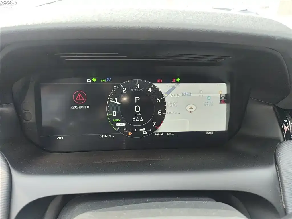 Land Rover Discovery Sport Hybrid — фото 2