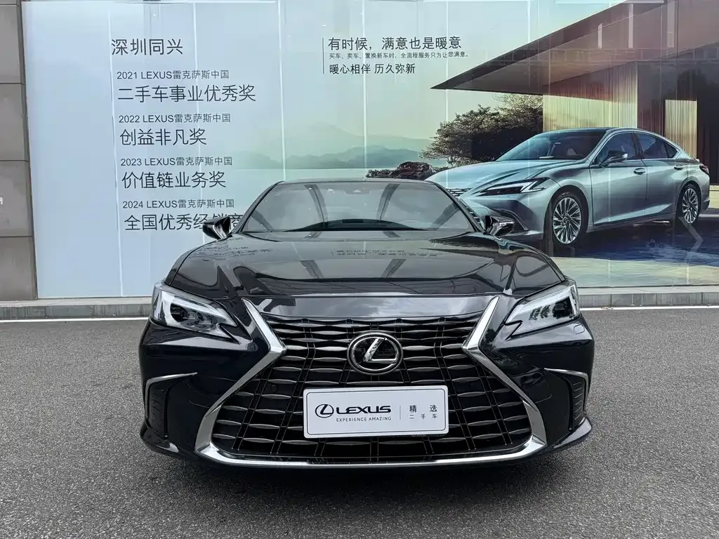 Lexus ES — фото 10