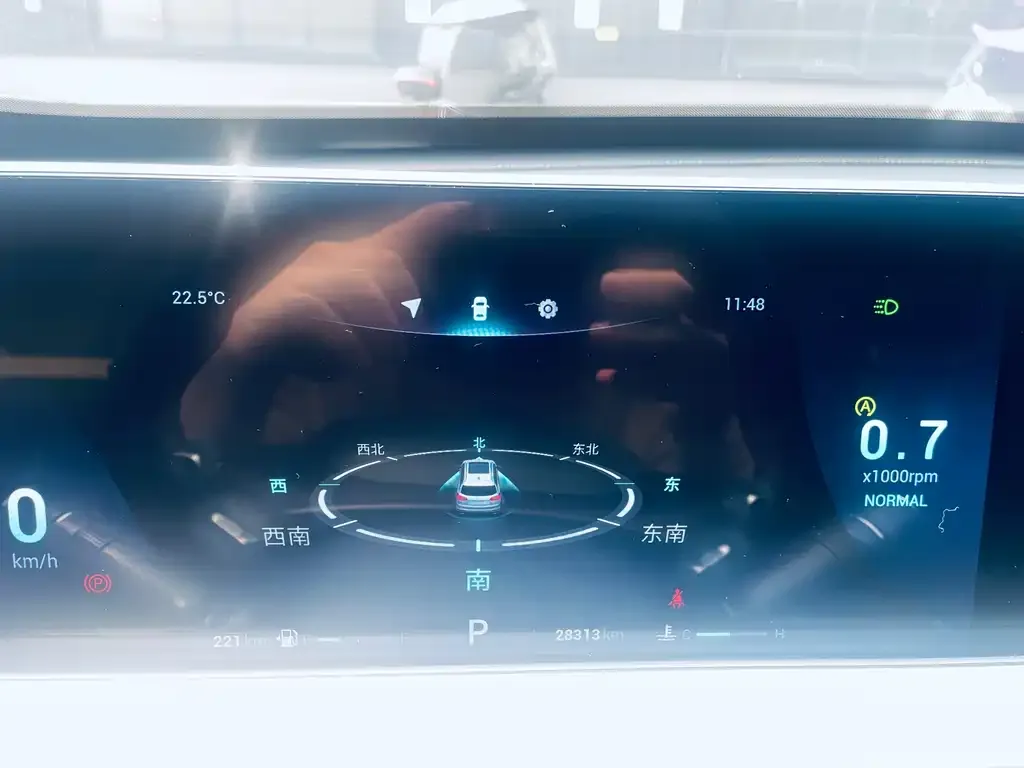 Chery Tiggo 8 PLUS — фото 8