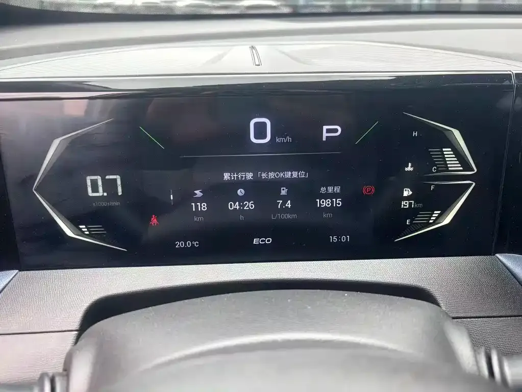 GAC Motor Trumpchi GS3 — фото 10