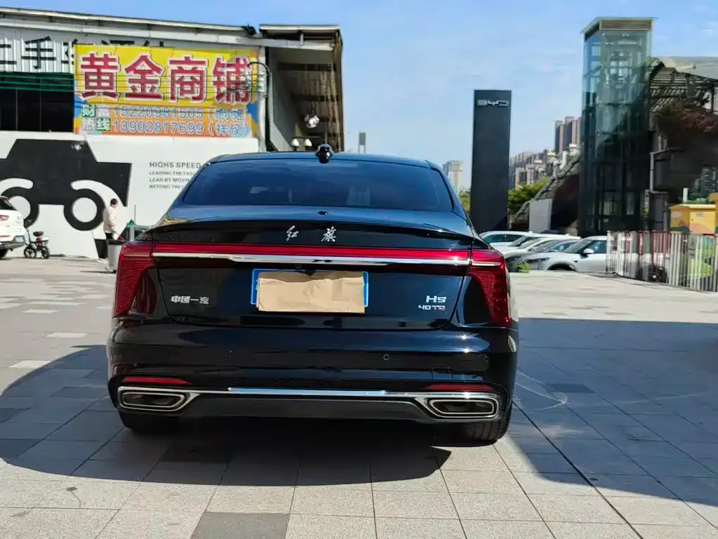 Hongqi H5 — фото 5