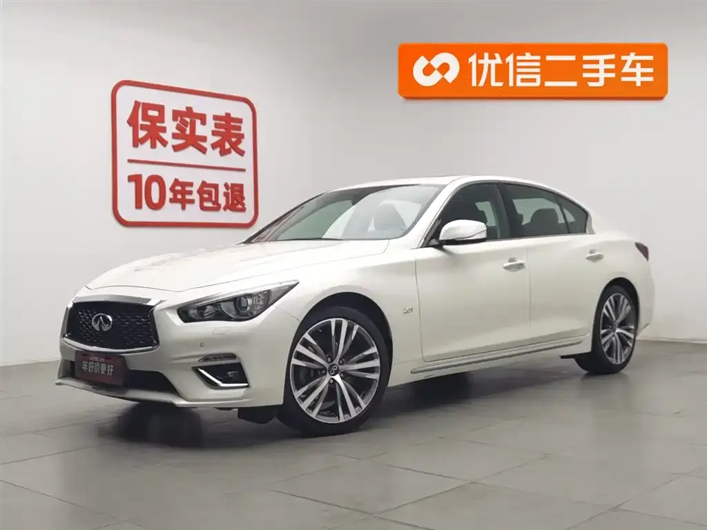 Infiniti Q50L — фото 1