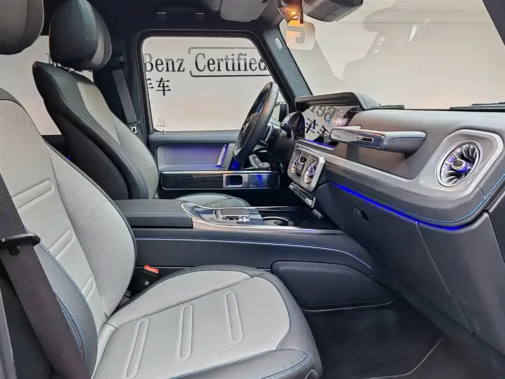 Mercedes-Benz G-Class New Energy — фото 10
