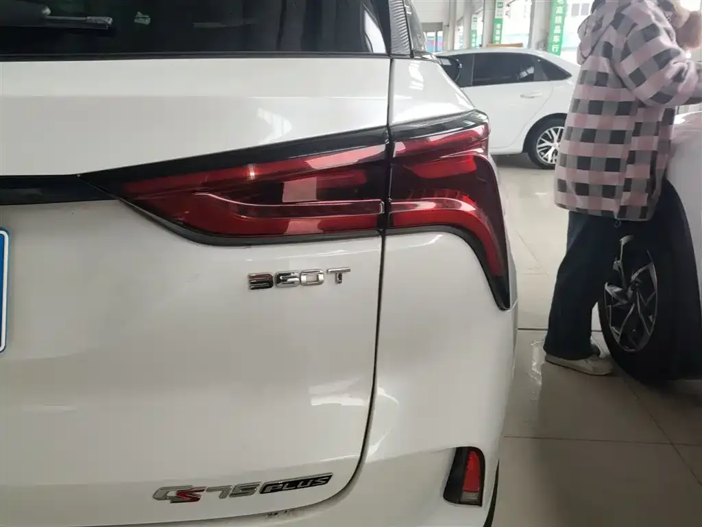 Changan CS75PLUS — фото 4