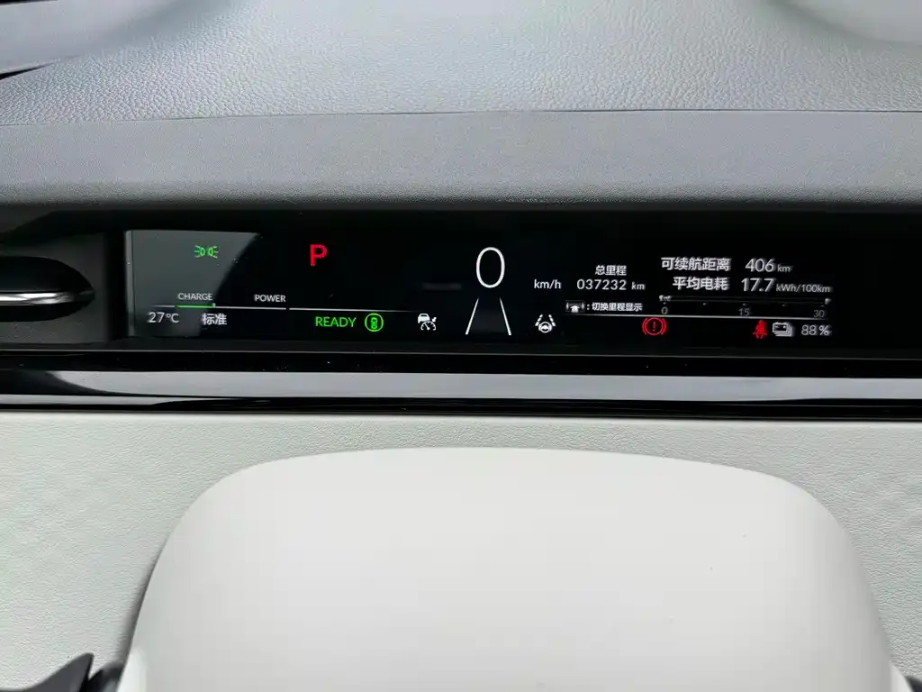 Honda e:NP2 — фото 2