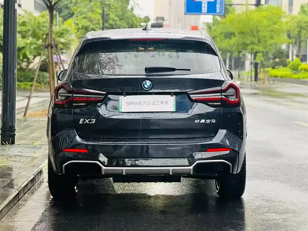BMW iX3 — фото 3