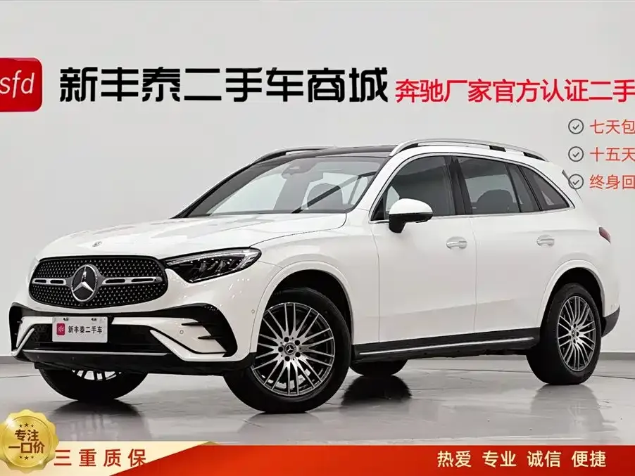 Mercedes-Benz GLC — фото 1