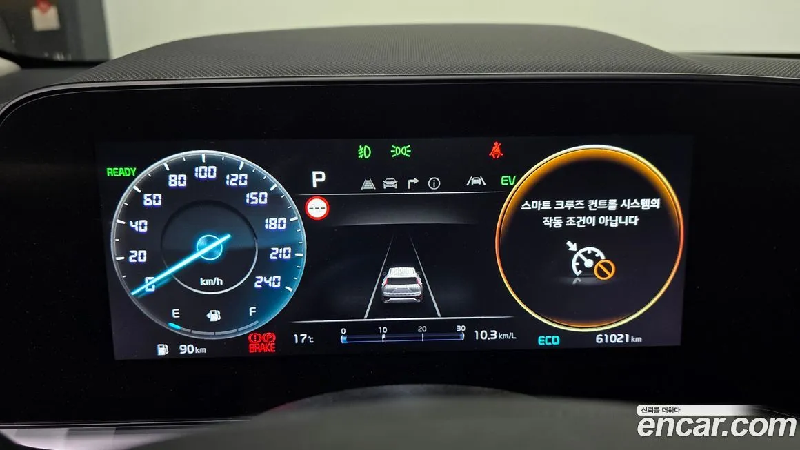Kia Niro — фото 9