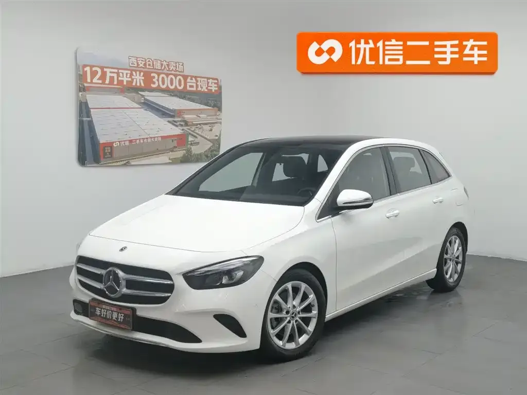 Mercedes-Benz B-Class — фото 1