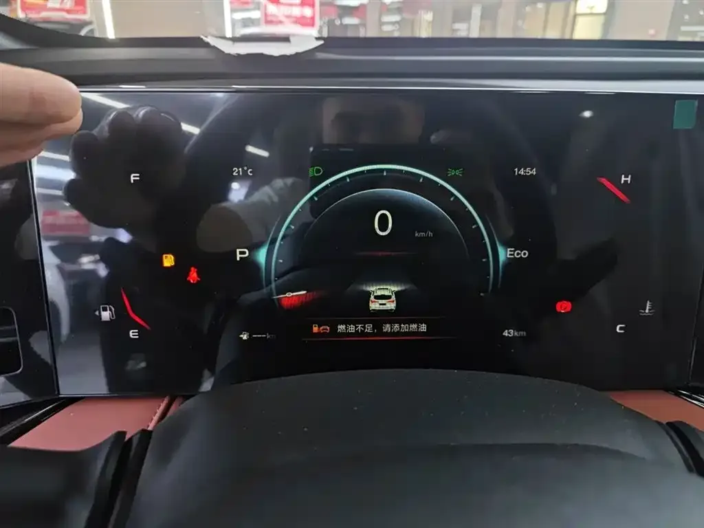 Changan X5 PLUS — фото 2