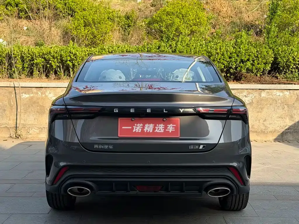 Geely Binrui — фото 10
