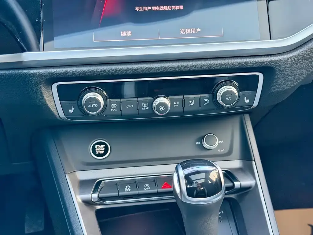 Audi Q3 — фото 10