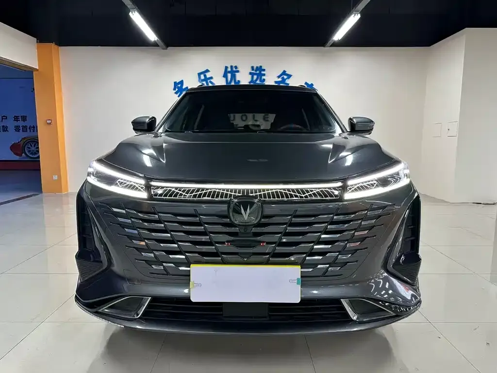 Changan CS75 PLUS — фото 3