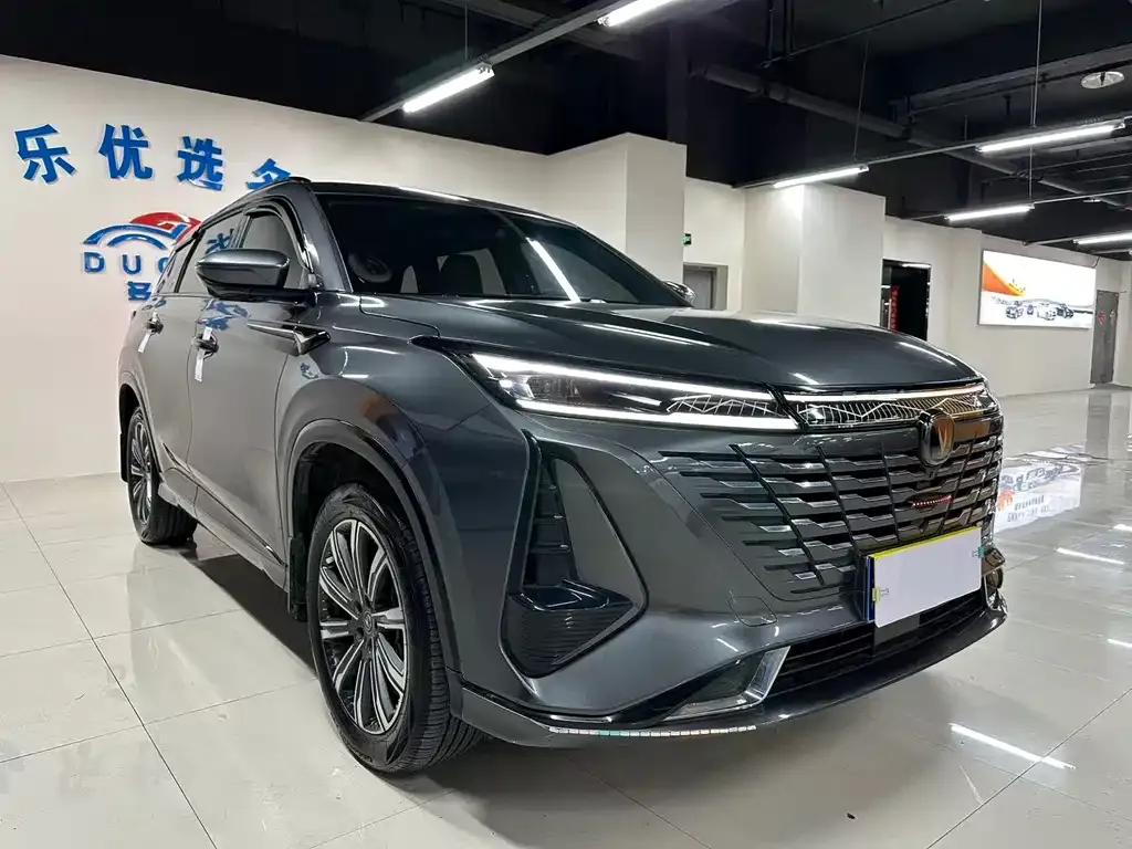 Changan CS75 PLUS — фото 9
