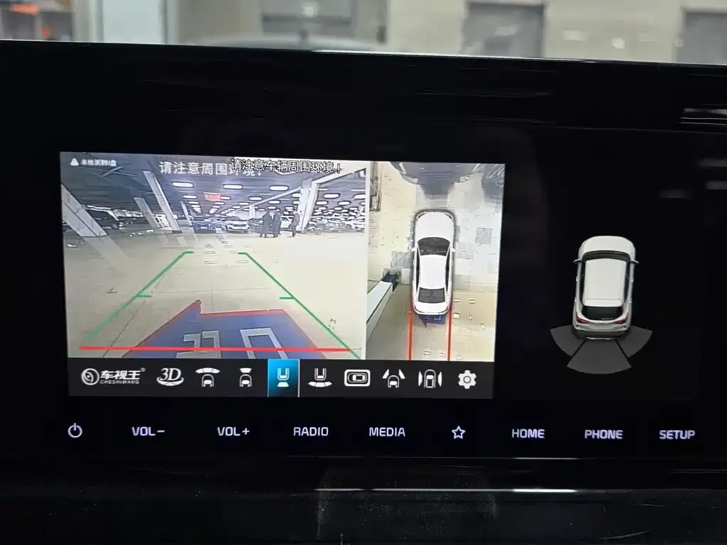 Kia KX3 — фото 7