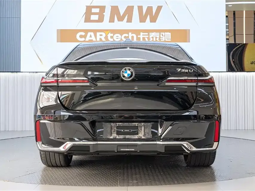 BMW 7 Series — фото 2