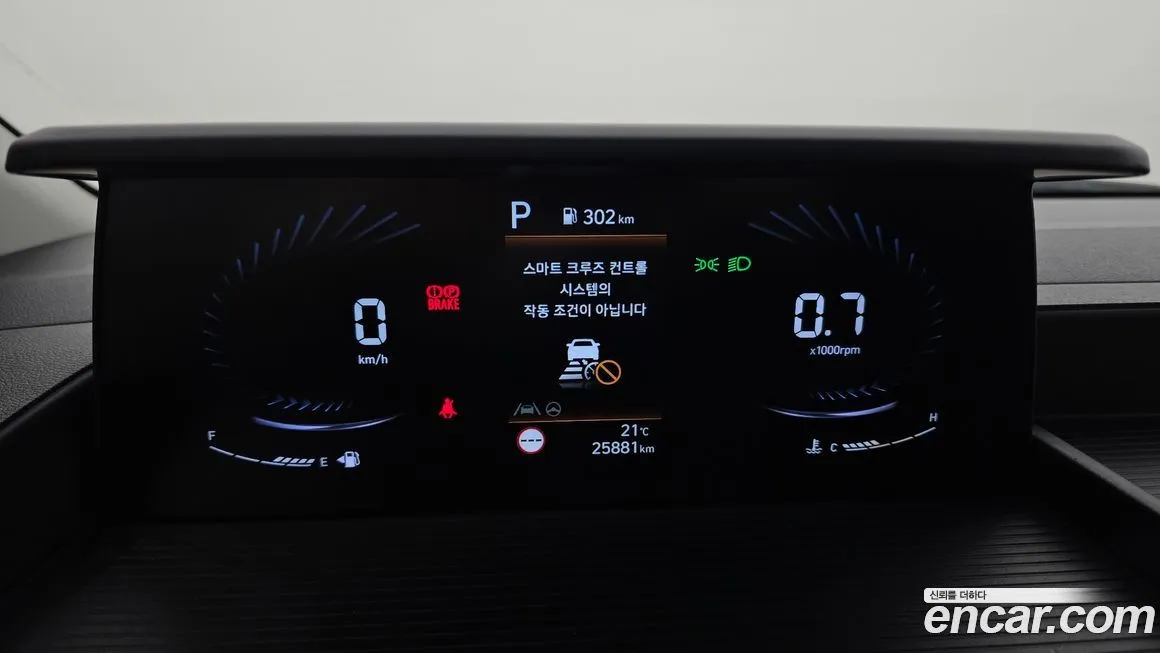 Hyundai Staria — фото 2