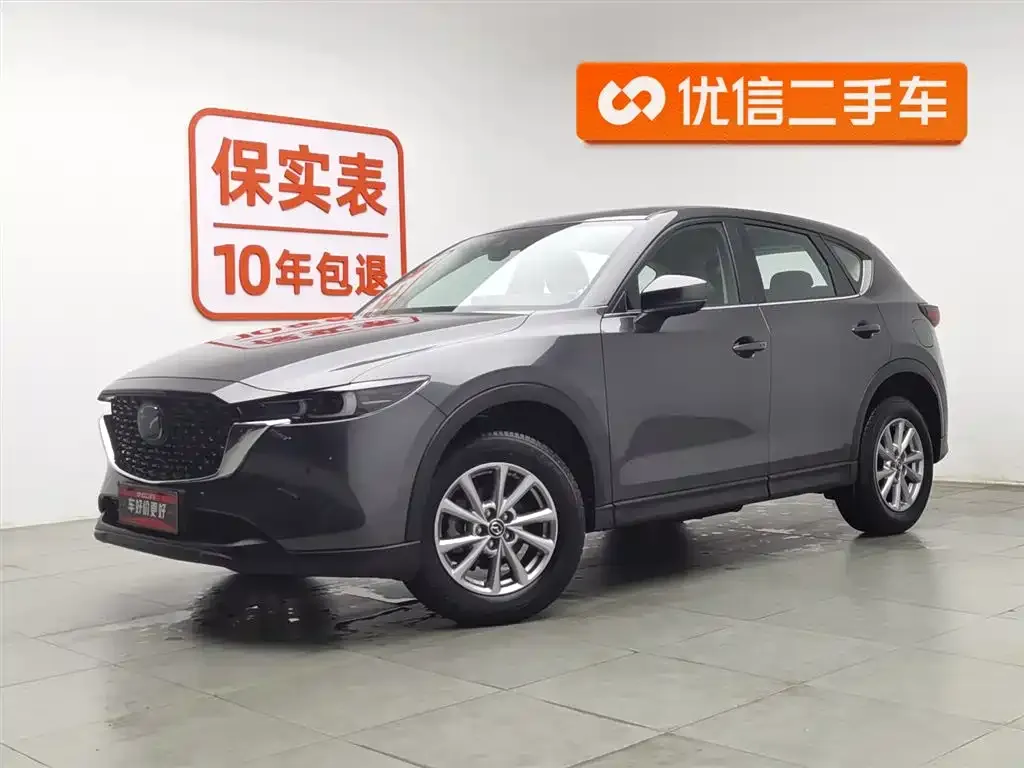 Mazda CX-5 — фото 1