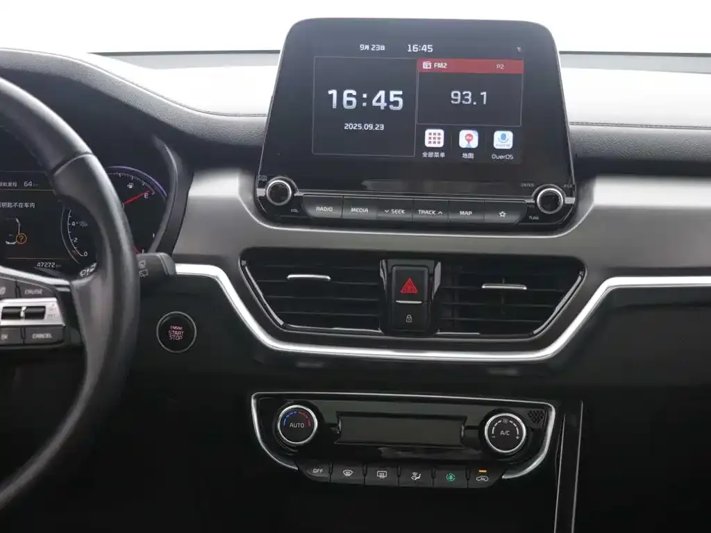 Kia Sportage — фото 8