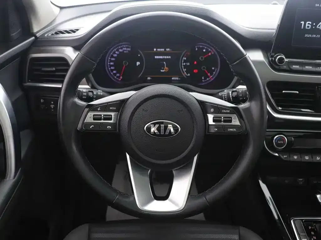 Kia Sportage — фото 10
