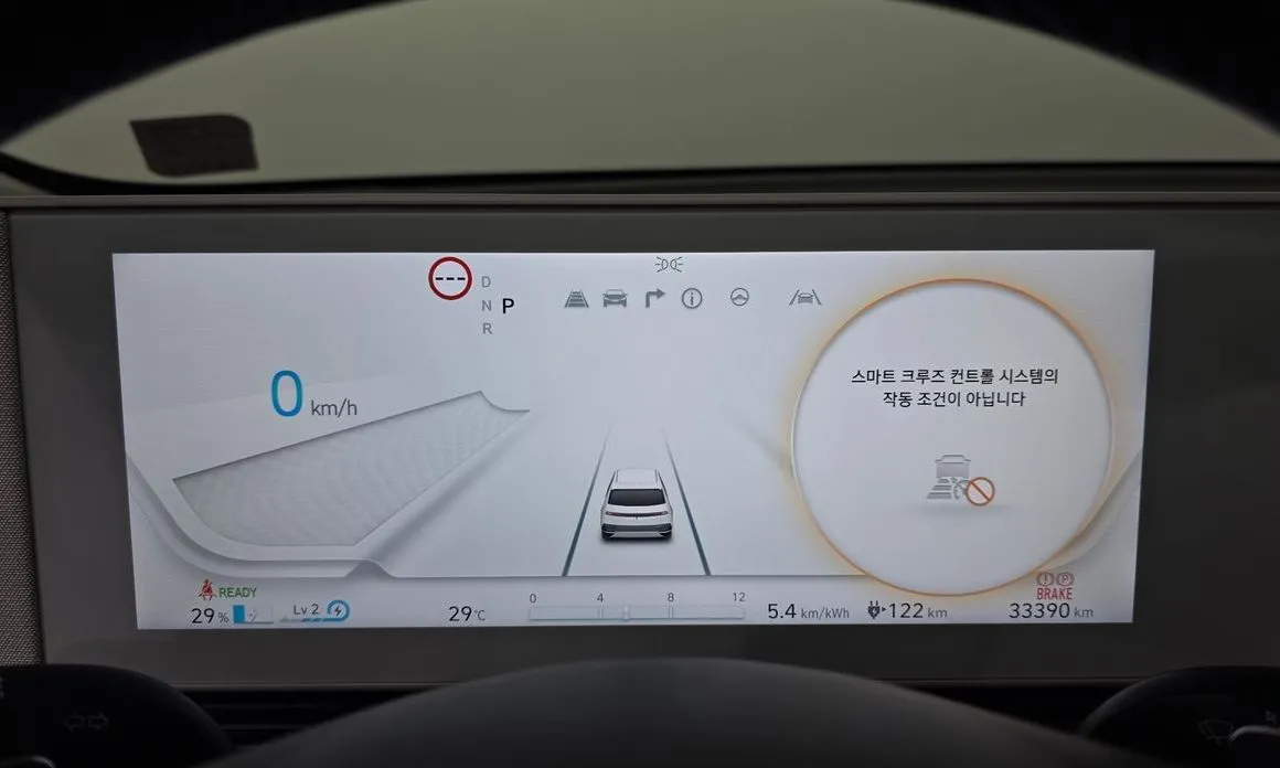 Hyundai Ioniq5 — фото 7