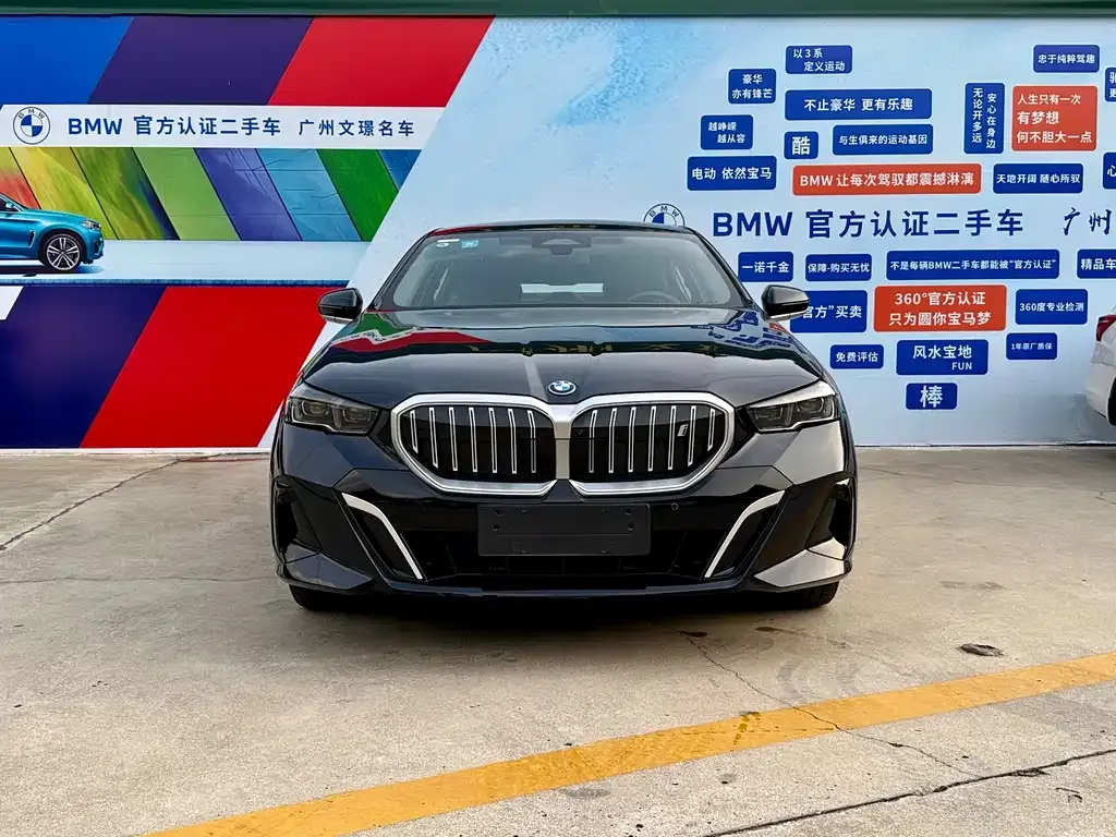 BMW i5 — фото 3