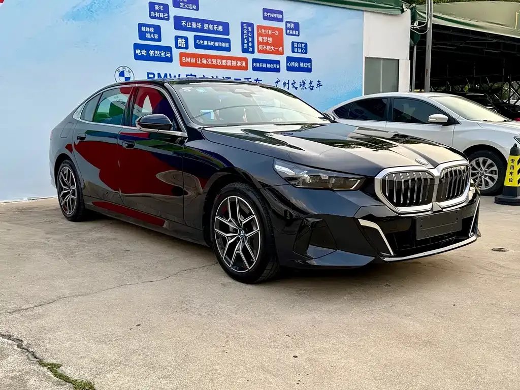 BMW i5 — фото 6