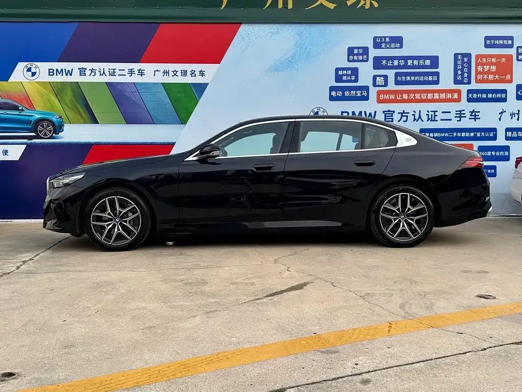 BMW i5 — фото 4